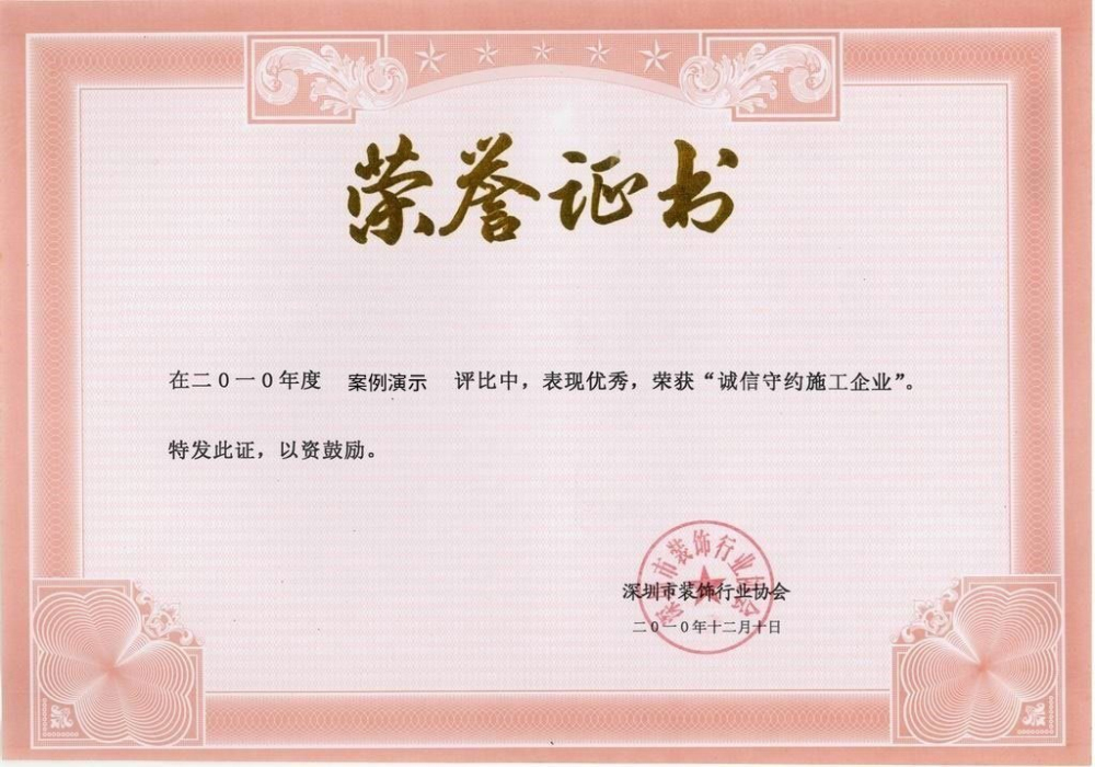 火狐电竞(图1)